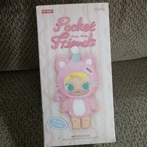 Molly Pocket Friends Plush Bag Charm Blind Box